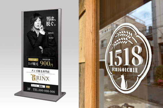 江東区住吉　クラフトビール　1518