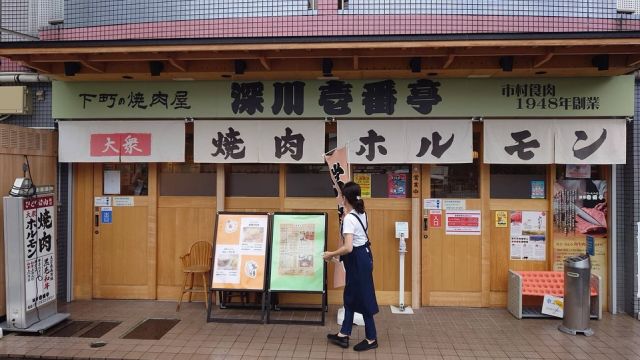 豊洲の壱番亭さまの
のれんのリニューアル  #のれん
#店頭演出
#看板
#豊洲
#江東区
#焼肉